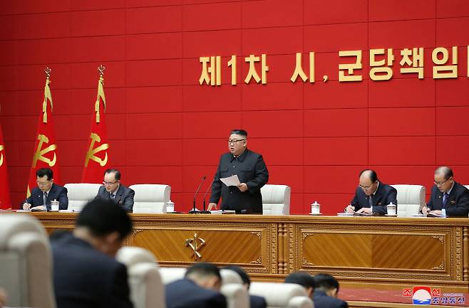 지난 3일 북한이 김정은 노동당 총비서가 참석한 가운데 처음으로 각 시·군 당책임비서 강습회를 개최했다고 조선중앙통신이 4일 보도했다. 연합뉴스