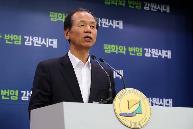 최문순 강원도지사. 강원도 제공