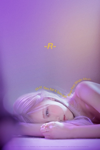로제 솔로 싱글 'R' 티저 포스터 [YG엔터테인먼트 제공. 재판매 및 DB 금지]