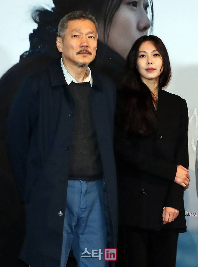 홍상수 감독과 김민희