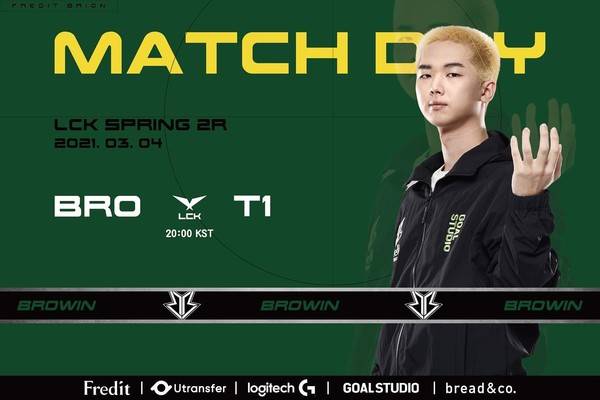 사진=프레딧 브리온 SNS 캡처