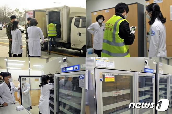 전북대학교병원 의료진에 대한 코로나19 백신접종이 6일부터 시작된다.(전북대 제공)© 뉴스1
