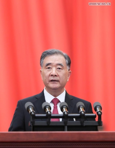 왕양 중국 전국인민정치협상회의(정협) 주석이 4일 베이징 인민대회당에서 열린 개막식에서 업무 보고를 하고 있다. /신화사 연합뉴스
