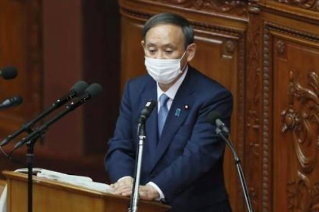 스가 요시히데(菅義偉) 일본 총리가 작년 10월 26일 일본 국회에서 소신표명 연설을 하고 있다. 연합뉴스