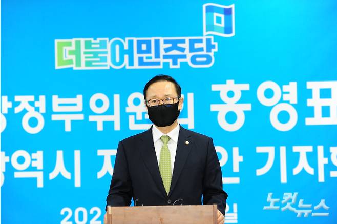 더불어민주당 홍영표 국회의원. 이승훈 기자