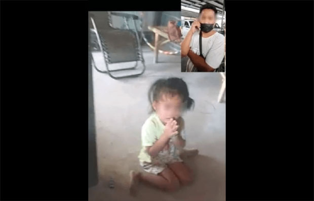 태국의 한 여성이 부부싸움에 애꿎은 3살 난 딸을 동원하여 남편을 협박한 사실이 드러나 논란이다. 1일 태국 매체 카오솟은 로이엣 지방의 한 20대 여성이 3살 딸을 학대한 혐의로 조사를 받고 있다고 전했다.