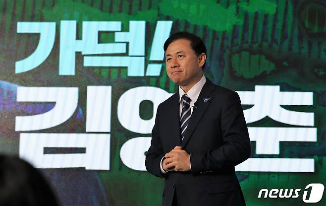 김영춘 더불어민주당 부산시장 후보./뉴스1 © News1 여주연 기자