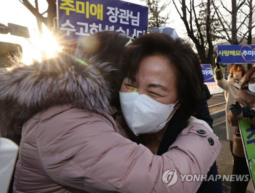 지난 1월 27일 이임식을 하고 떠나는 추미애 전 법무부 장관. 연합뉴스