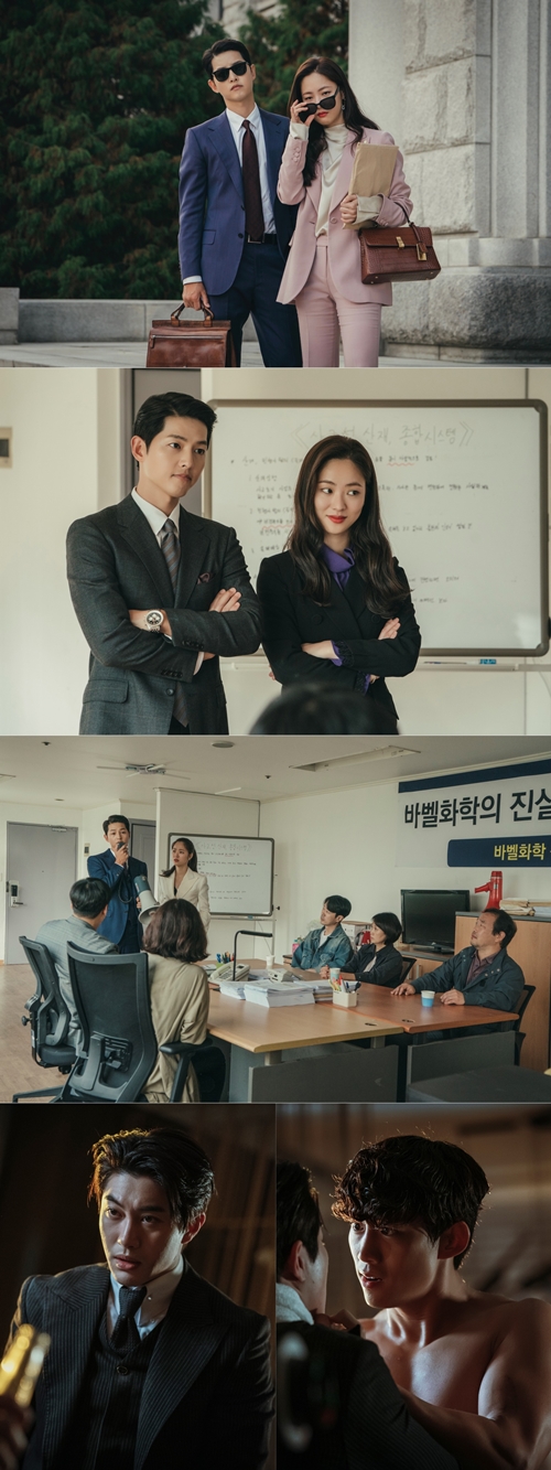 ‘빈센조’ 송중기, 전여빈이 빌런 박멸을 위한 치트키를 꺼낸다. 사진=tvN