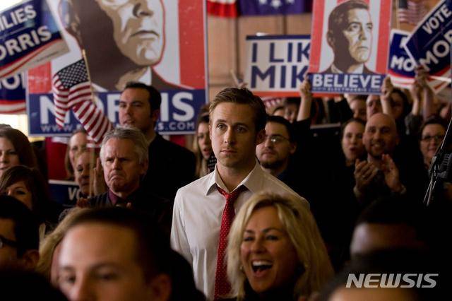[서울=뉴시스] 영화 '킹메이커' 스틸. (사진=왓챠 제공) 2021.03.05 photo@newsis.com
