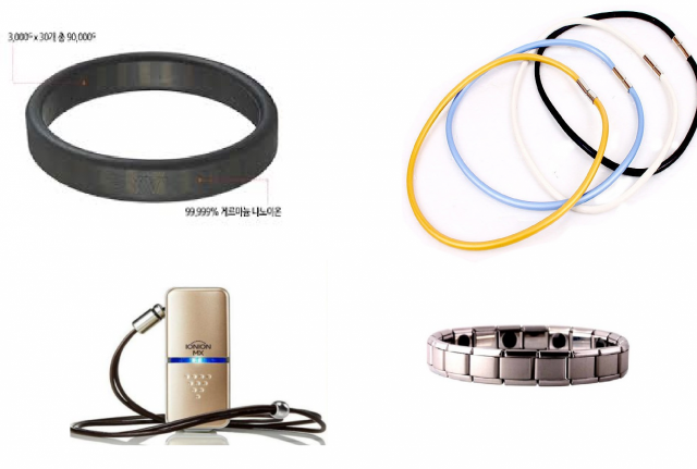 인터넷 등을 통해 팔리고 있는 음이온, 게르마늄 상품들.