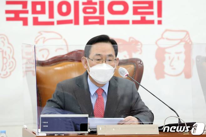 주호영 국민의힘 원내대표 2021.3.4/뉴스1 © News1 성동훈 기자