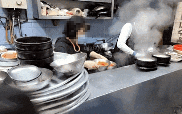 ⓒ온라인 커뮤니티