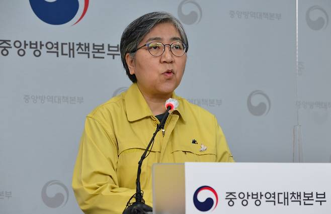 Korea Disease Control and Prevention Commissioner Jung Eun-kyeong speaks during a news briefing Monday. (KDCA)