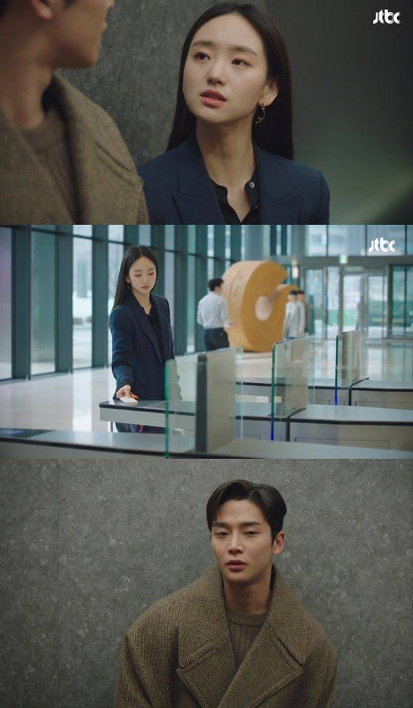 원진아 로운 / 사진=JTBC