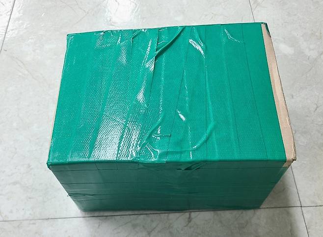 지난달 16일, 퀵서비스 배송 중 마약이 발견된 상자