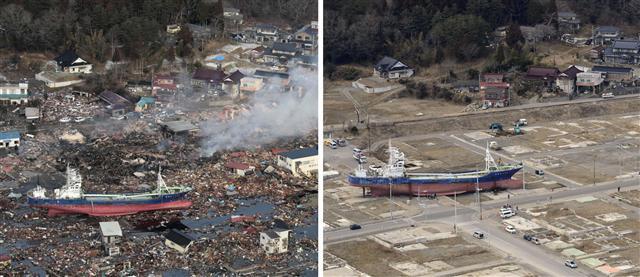 - 2011년 3월 동일본대지진과 쓰나미로 폐허가 됐던 미야기현 게센누마 지역의 항공사진(왼쪽)과 복구 작업이 어느 정도 끝난 2년 뒤의 모습(오른쪽)이 대조를 이룬다. 쓰나미의 상징이었던 어선 교토쿠마루 18호는 현재 해체됐다.미야기 AP 연합뉴스