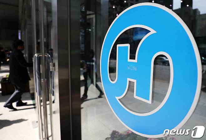 서울 중구 남대문로 한진그룹 본사 모습. 2019.4.8/뉴스1 © News1 오대일 기자