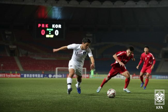 [사진]대한축구협회 제공