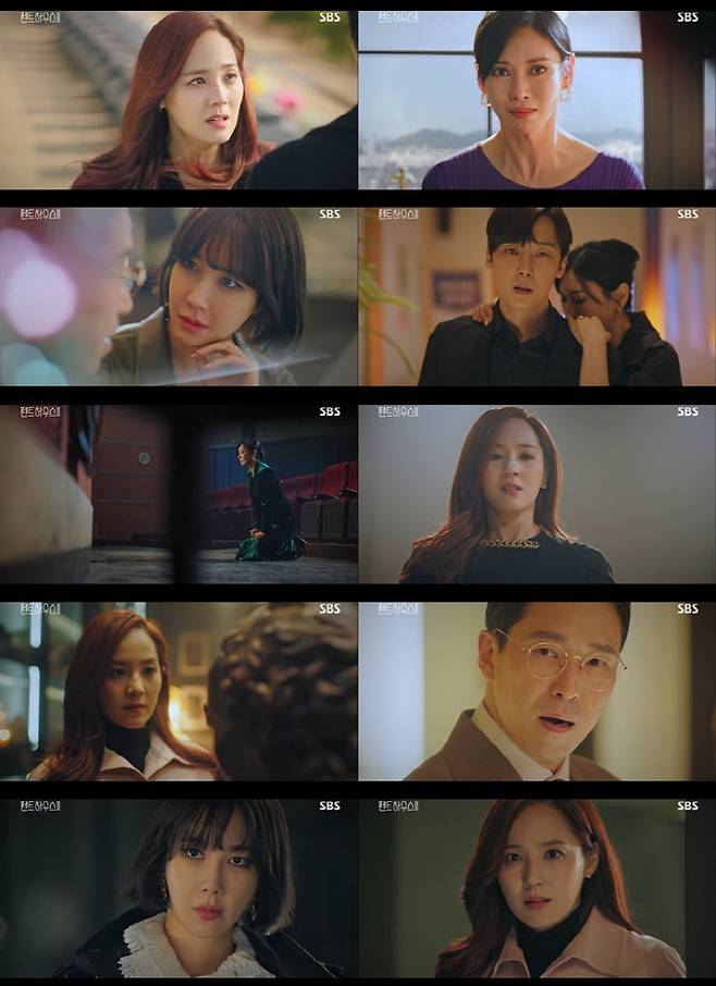 ‘펜트하우스2’(사진=SBS)
