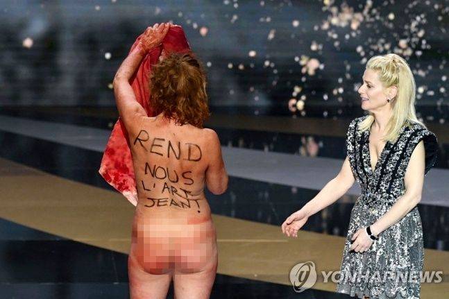 ⓒ로이터=연합뉴스