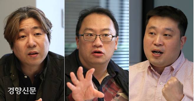 . 왼쪽부터 권오성 소장, 오민규 실장, 이영주 위원 / 김기남 기자
