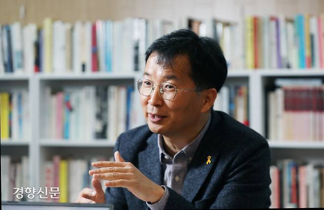 남기업 토지+자유연구소 소장./강윤중 기자