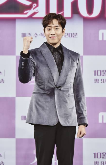 에릭은 김동완의 글을 캡처해 SNS에 올리며 2015년부터 김동완이 단체 대화방에 없었으며 김동완에게 차단당한 이후 바뀐 번호도 없었다고 전했다. [사진=MBC]