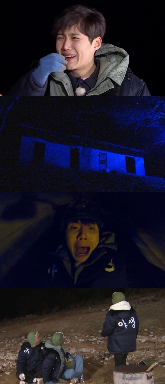 In the third story of KBS 2TV entertainment program Season 4 for 1 Night 2 Days (hereinafter referred to as 1 night and 2 days) Nature Taste: Wild Battery Training featured on the afternoon of the 14th, members struggle to survive in wild training centers.In recent recordings, the members have been tested for a discourse test that requires them to go alone in the middle of the night.Mun Se-yun expressed his worried feelings, saying, I really pee, really. Kim Jong-min suddenly felt popular behind the fear.Tensions exploded among the latecomers, especially when Kim Seon-ho, who became the first runner, returned in fear.Kim Seon-ho, who could not speak and breathed, said, Please turn off Camera.Meanwhile, Mun Se-yun, a 20-year veteran entertainment company, said, I have coaches anyway.However, it is the back door that the fear has been maximized because it has to struggle alone in the abandoned building that arrived.The members wonder if they have completed their training and what happened to the abandoned house that made Kim Seon-ho tear.