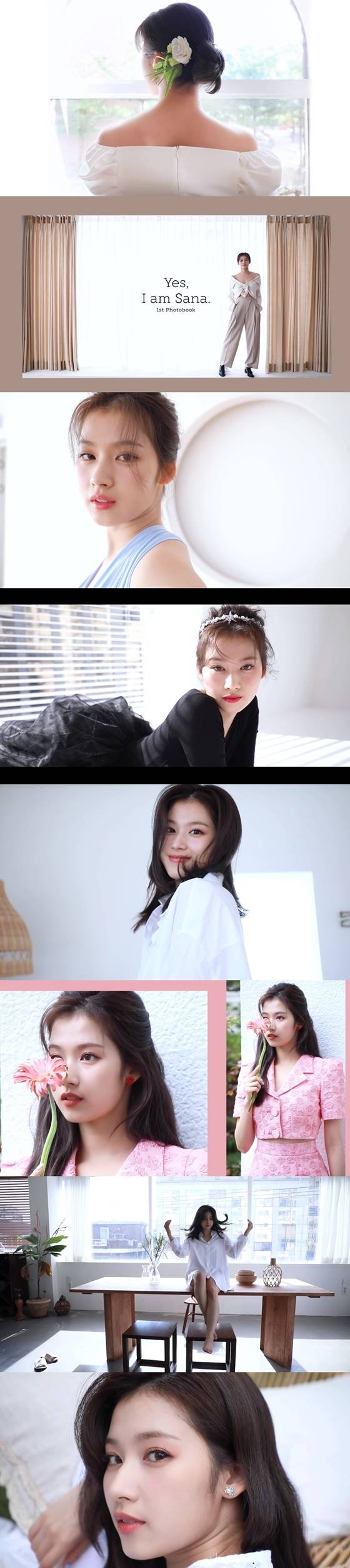 트와이스 사나(TWICE SANA) /사진=트와이스 공식 유튜브 채널 'Yes, I am Sana.' 영상 화면 캡쳐