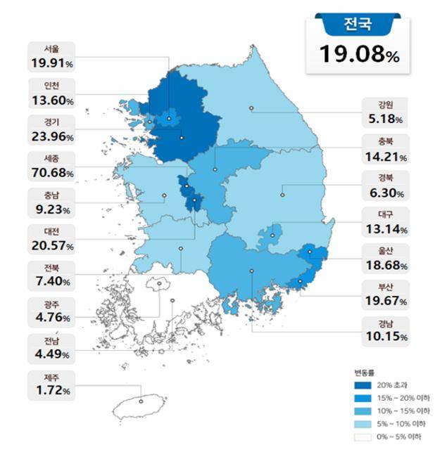 올해 전국 공동주택 공시가격 상승 지역별 비교. [국토교통부]