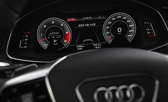 아우디 S6 TDI 자유로 연비