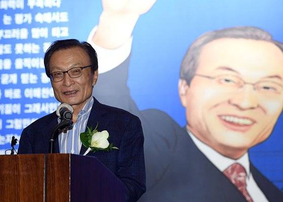 이해찬 더불어민주당 전 대표가 지난해 9월 서울 중구 웨스턴조선호텔에서 열린 자신의 전기 '나의 인생 국민에게' 발간 축하연에서 인사말을 하고 있다. 뉴스1