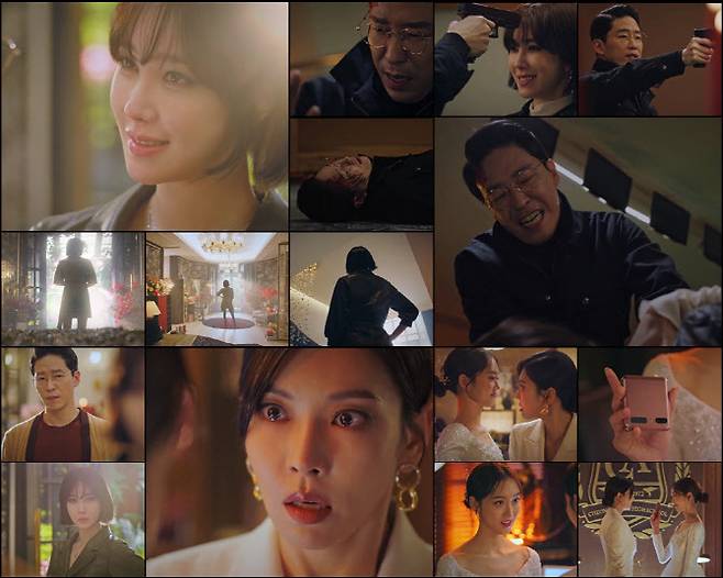 (사진=SBS ‘펜트하우스2’)