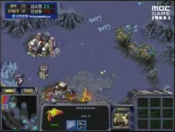 빠른 테크로 준비한 가디언, 사진=MBC게임 영상 캡처