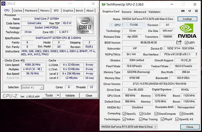 CPU-Z 및 GPU-Z를 통해 확인한 HP 오멘 15의 성능. 출처=IT동아