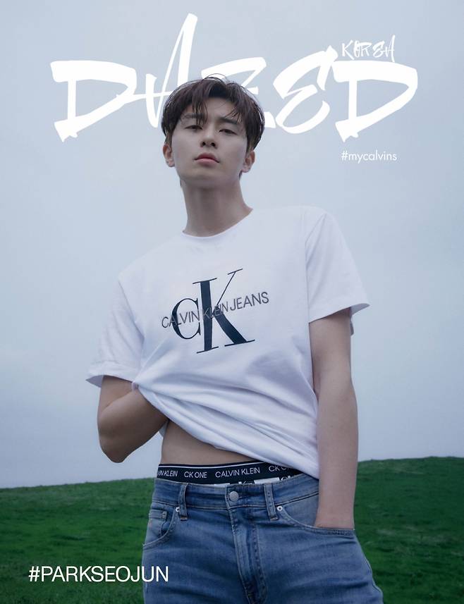 배우 박서준/사진제공=캘빈클라인 진