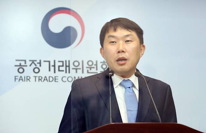 정진욱 공정거래위원회 기업집단국장. / 사진=뉴시스 강종민 기자