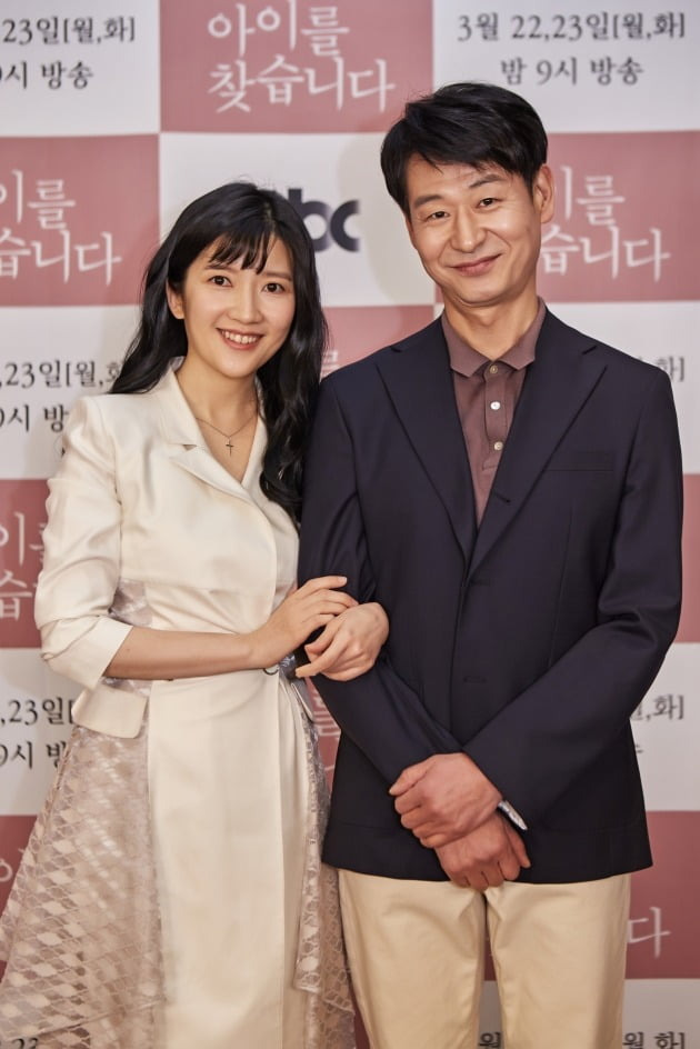 '아이를 찾습니다' 배우 장소연, 박혁권./사진제공=JTBC