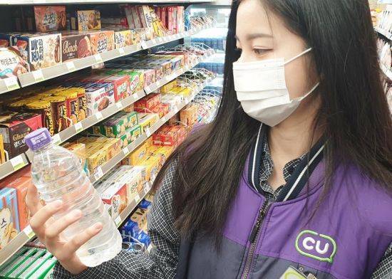 CU에서 판매하는 HEYROO 미네랄워터 무라벨 생수.