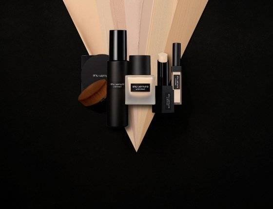 슈에무라 제품. 뉴스1