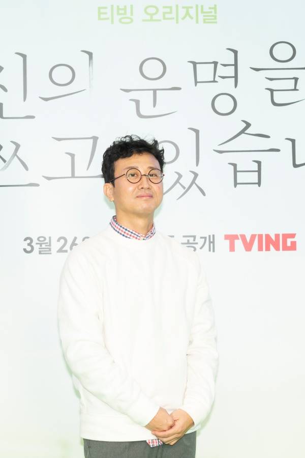 김병수 감독 / 사진=티빙 제공