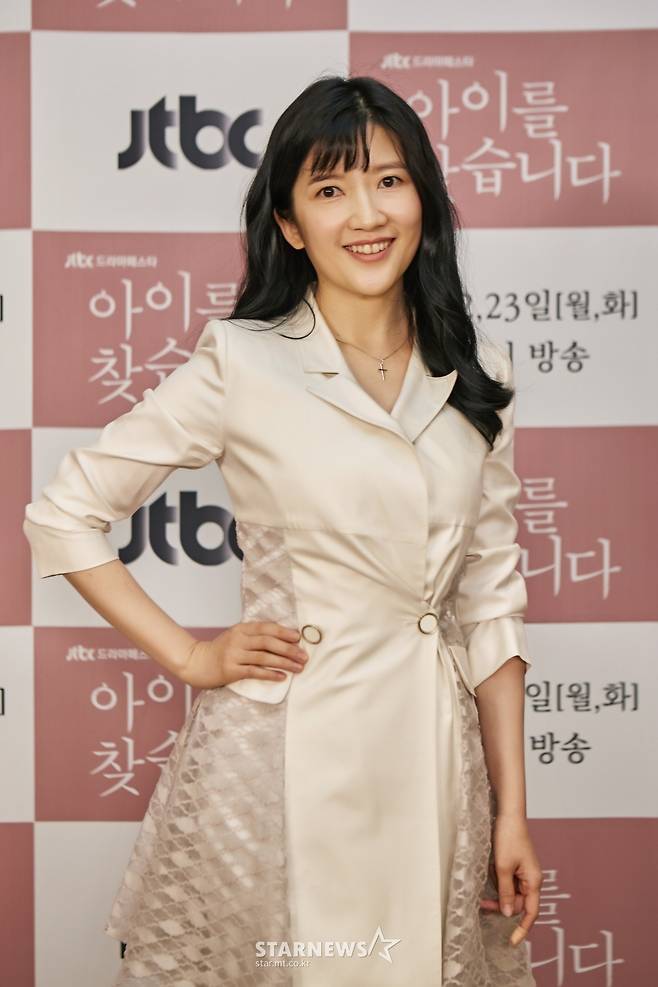 장소연 '더 예뻐졌죠?'[★포토]