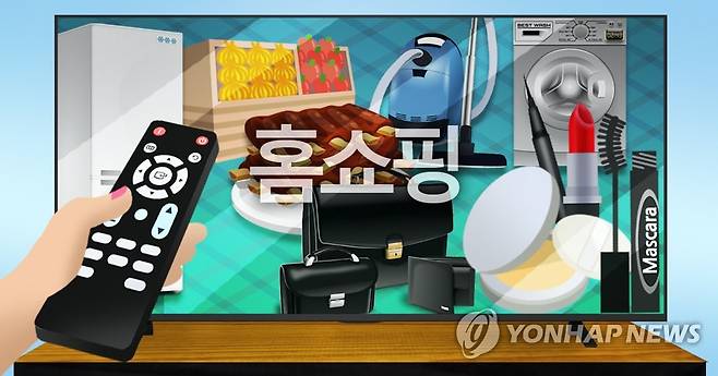 홈쇼핑 (PG) [제작 조혜인] 일러스트