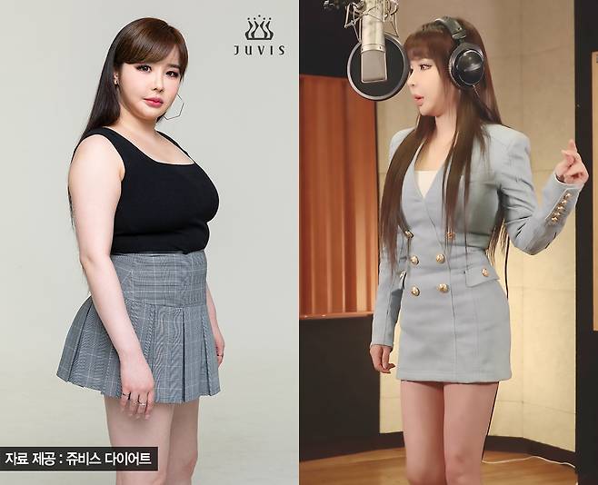 박봄/쥬비스 제공© 뉴스1