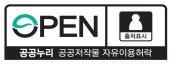 이 보도 자료와 관련해 보다 자세한 내용이나 취재를 원하시면 통계분석과 연보현 주무관(☎042-481-8913)에게 연락주시기 바랍니다.