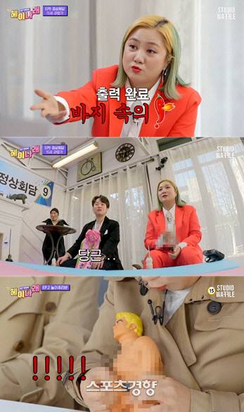 유튜브 채널 스튜디오 와플 제공