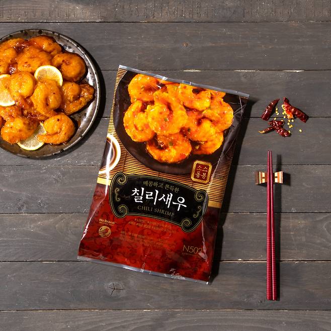 노브랜드 칠리새우 요리.