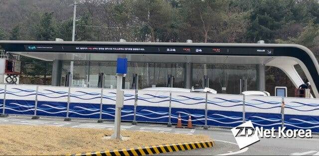 준공을 앞 둔 안성휴게소 서울방향 내 현대차그룹 E-pit 전기차 충전소