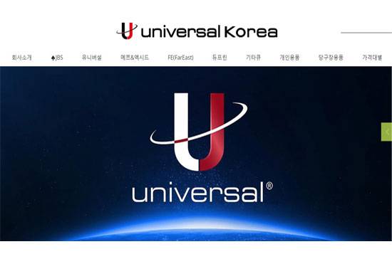 새로 개편된 PC버전 유니버설코리아 홈페이지